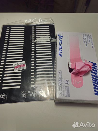 Набор для начинающего мастера маникюра