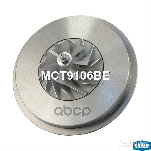 Картридж для турбокомпрессора krauf MCT9106BE M