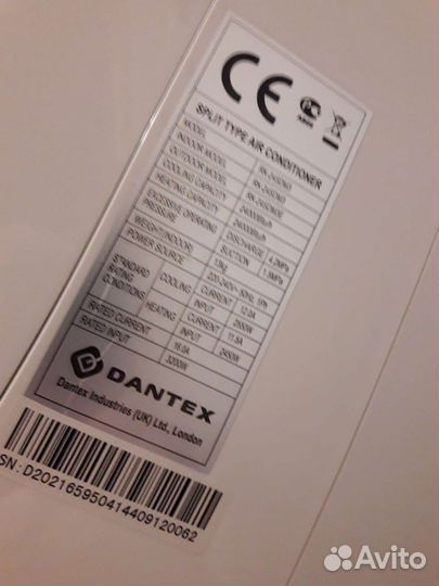 Внутренний блок кондиционера Dantex