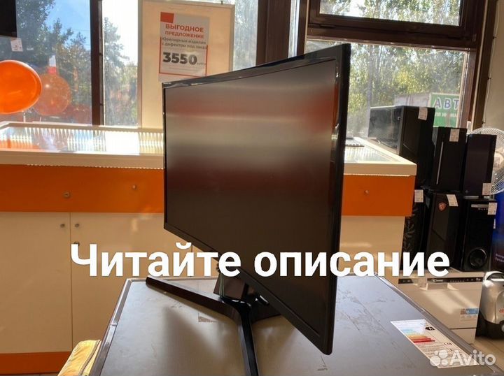 Компьютер в сборке (системник+ монитор+колонки)