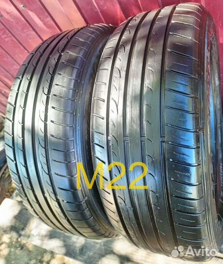 Dunlop SP Sport FastResponse 205/55 R16