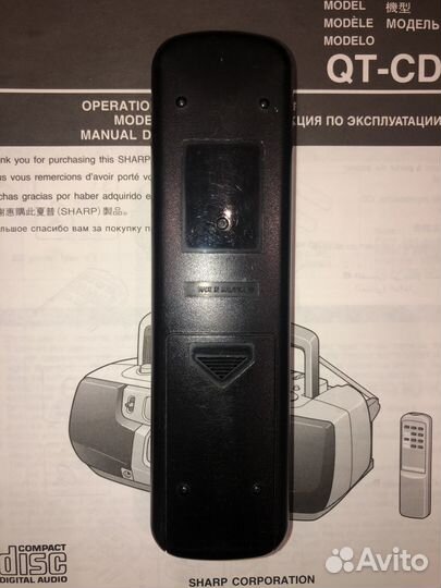 Пульт ду Sharp Audio System rrmcg0024awsa