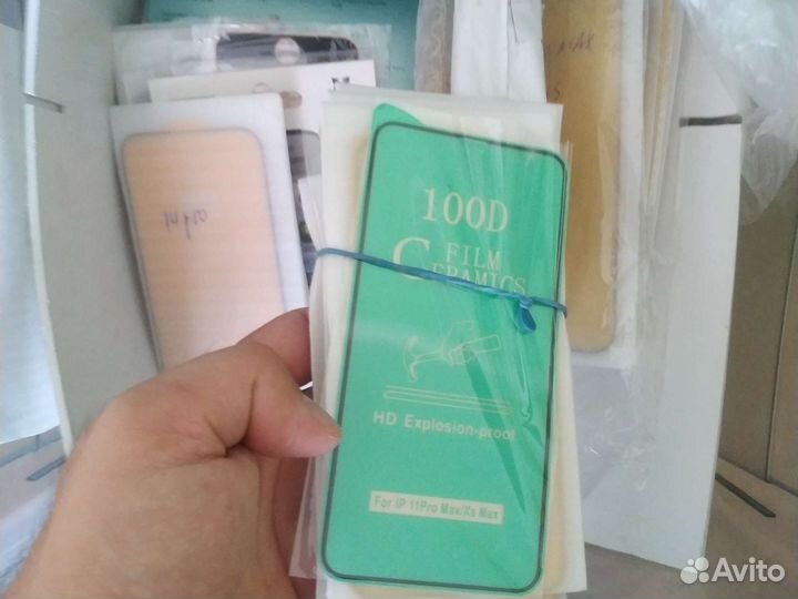 Защитное стекло