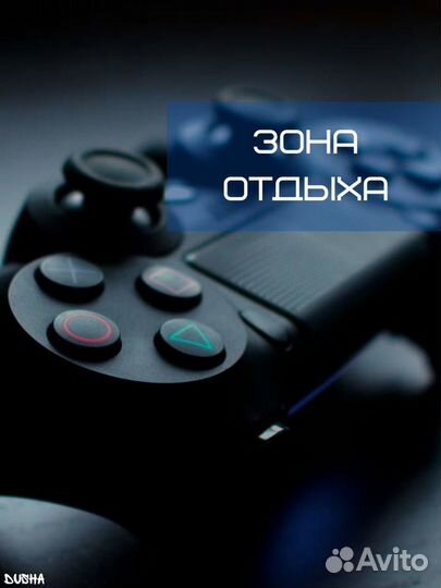 Студия звукозаписи