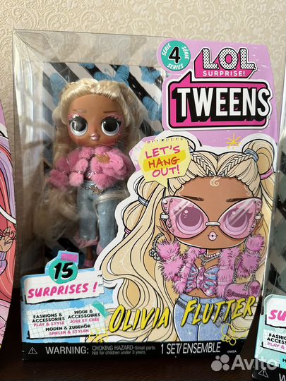 Lol Surprise Tweens 2, 4 series новые