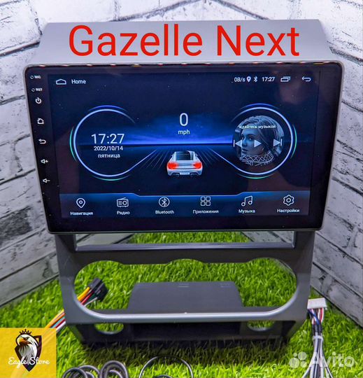 Магнитола Gazelle Next 2/32gb
