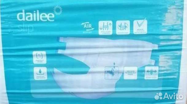 Памперсы для взрослых 2 размер (М)