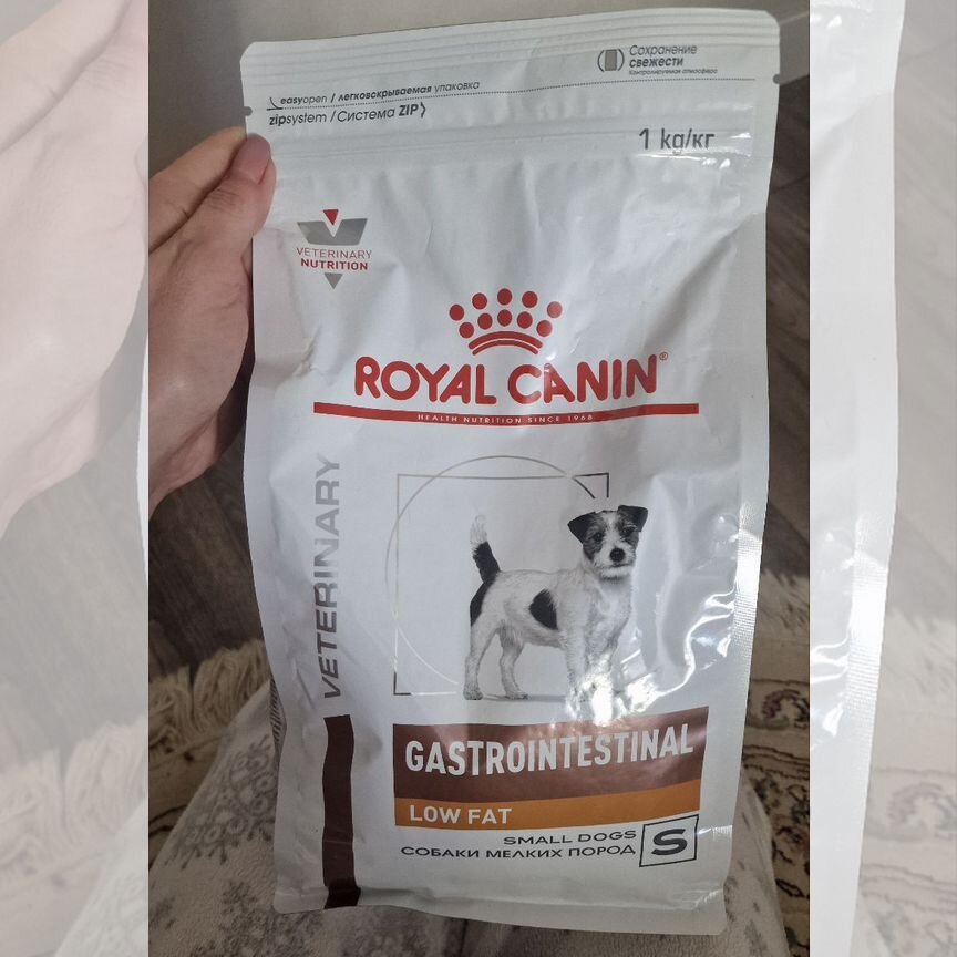 Корм для собак royal canin gastrointestinal