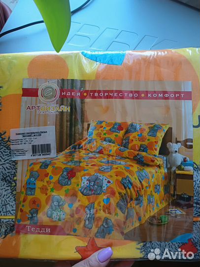Новое детское постельное белье