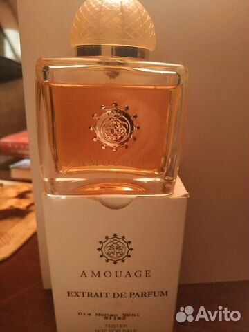 Amouage Dia Woman Extrait de Parfum Оригинал