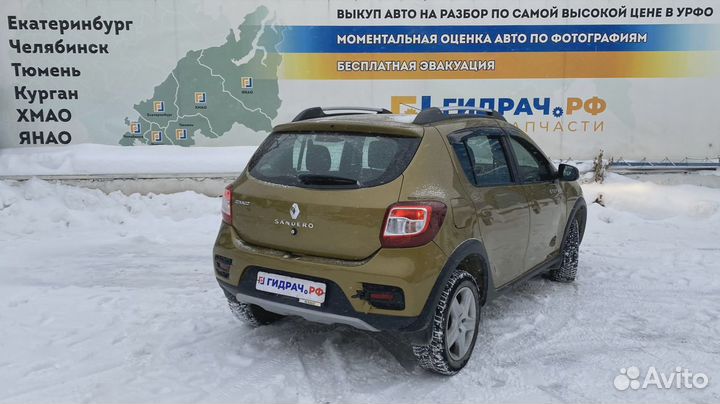 Крышка блока предохранителей Renault Sandero Stepw