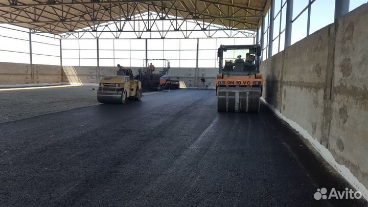 Асфальтирование