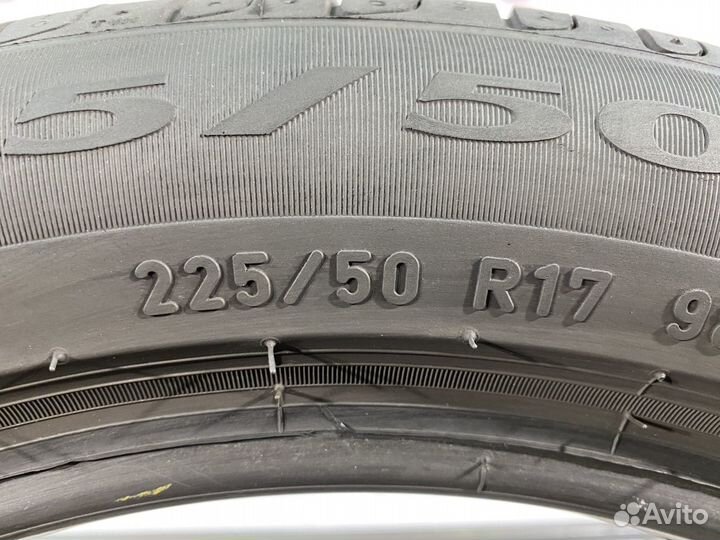 Pirelli Cinturato P7 Blue 225/50 R17 100W