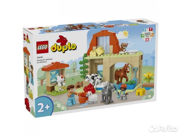 Конструктор lego duplo Wild Animals of Asia 10974