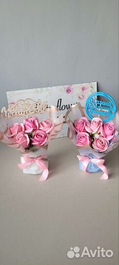 Мыльные букеты, розы, цветы из мыла, 1 сентября