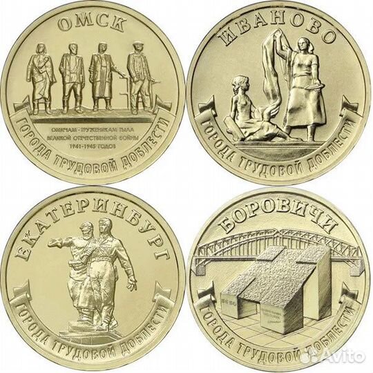 Гвс 10р гтд №3 строитель