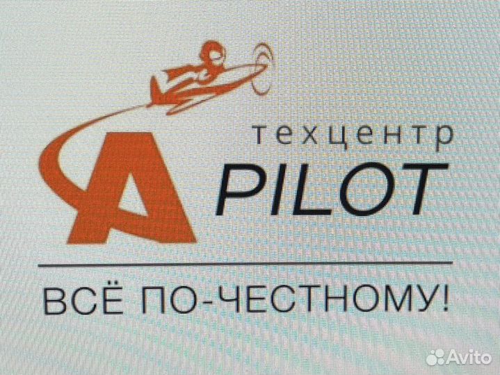 Слесарь механик