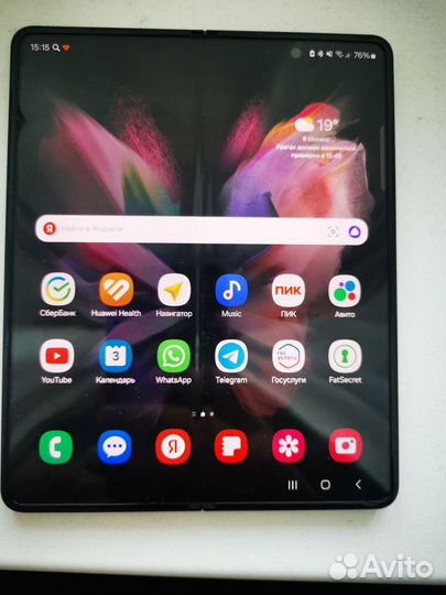 Samsung Galaxy Z Fold3 5G, 12/512 ГБ