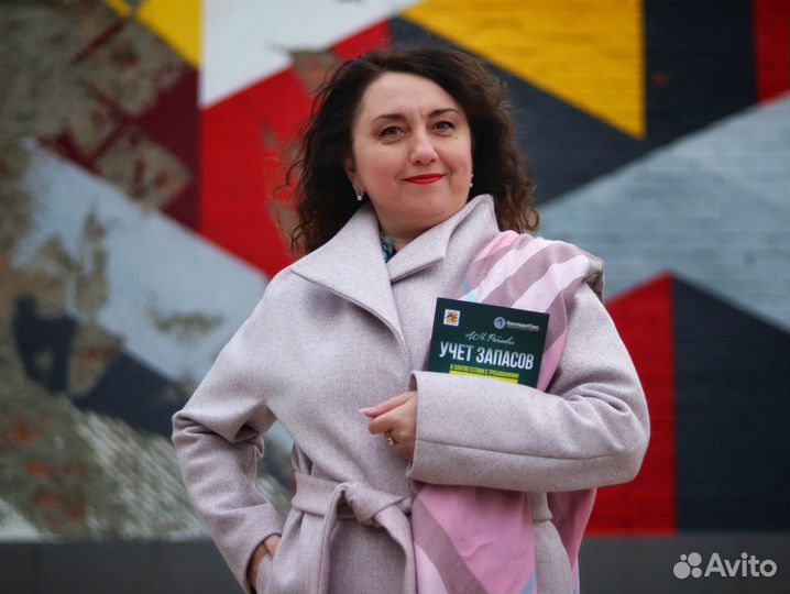 Регистрация ИП и ООО г. Одинцово