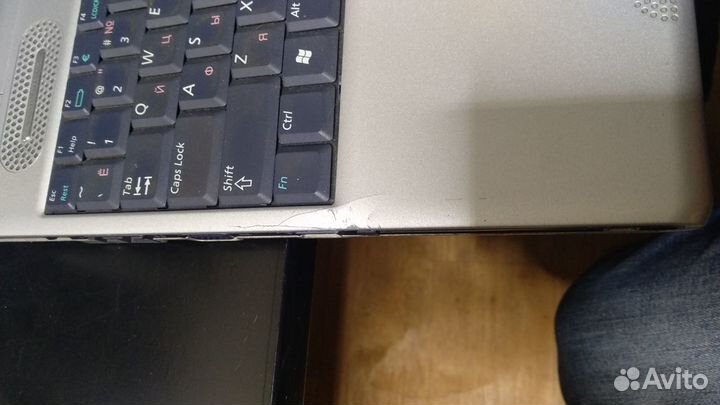 Samsung X10 Plus + SSD (Linux)