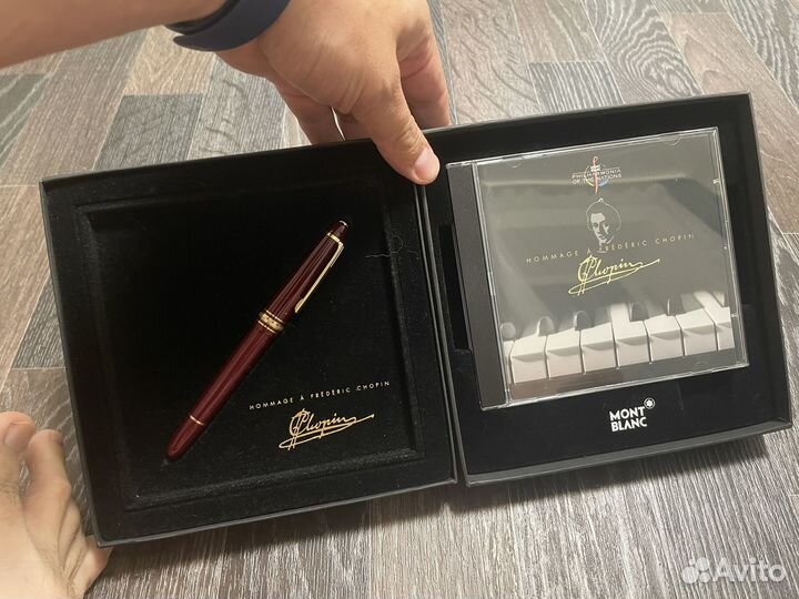 Перьевая ручка Montblanc Chopin