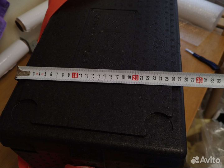 Рыболовный ящик Друг-2