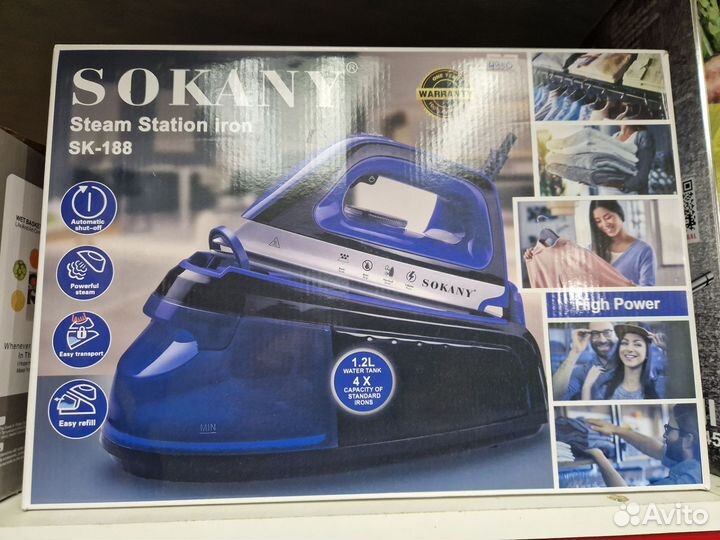 Новый ручной отпариватель