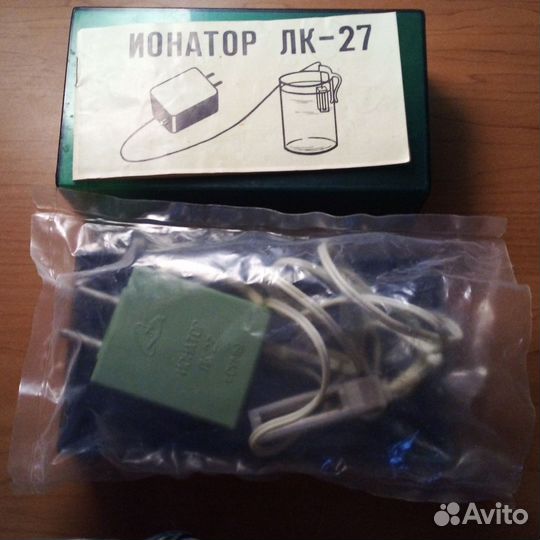 Ионатор лк 27