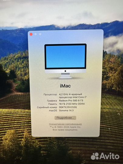 Apple iMac 27 retina 5k 2017 в топ комплектации