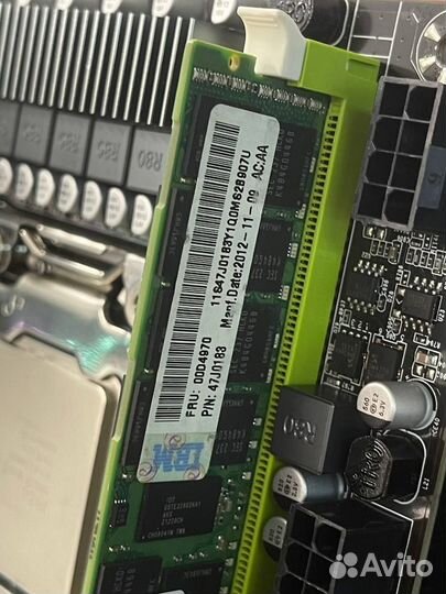 Комплект 2650v2 / 32GB / X79