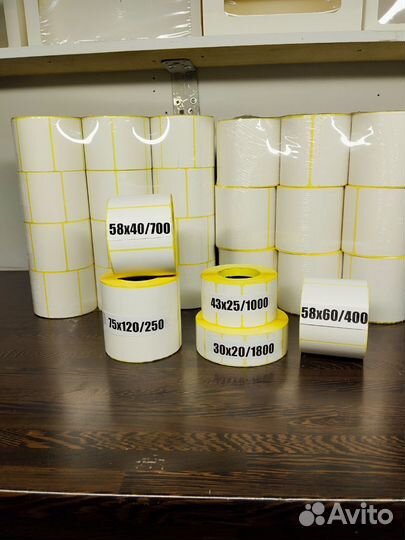 Термоэтикетки 75 120 для озон вб опт