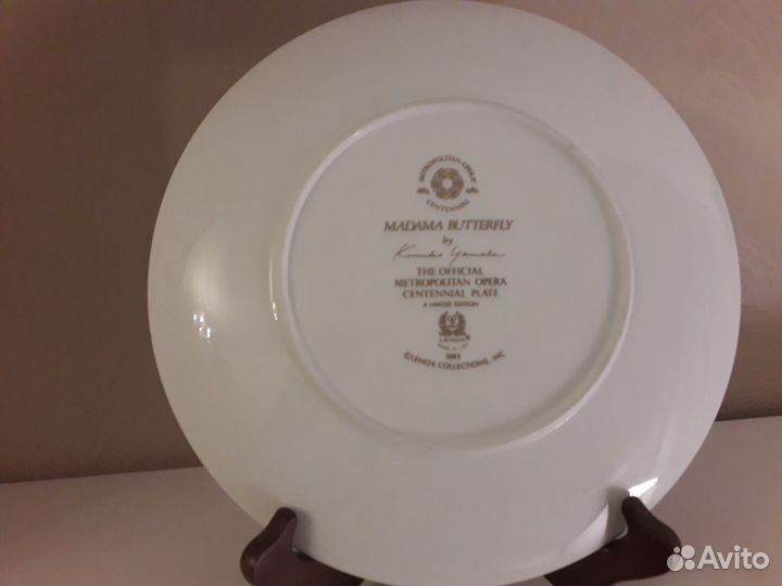 Тарелка декоративная фарфор