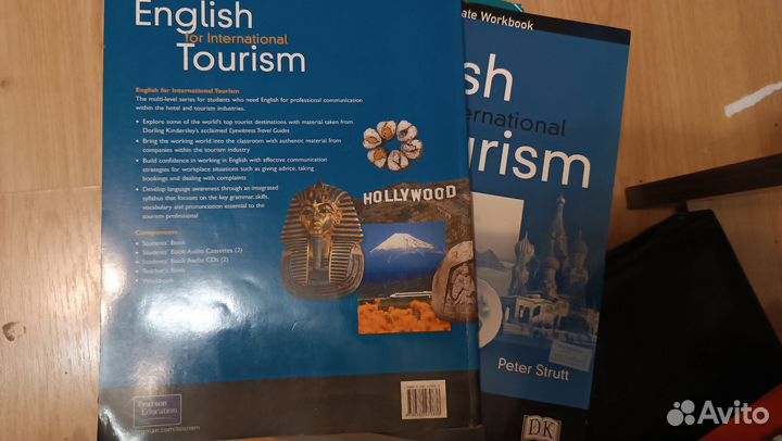 Учебник английского языка English Tourism