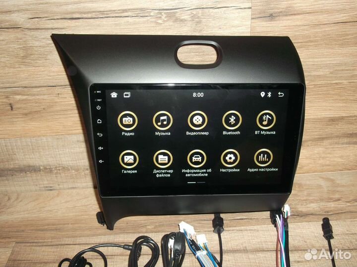 Магнитола Kia Cerato Android GPS WiFi