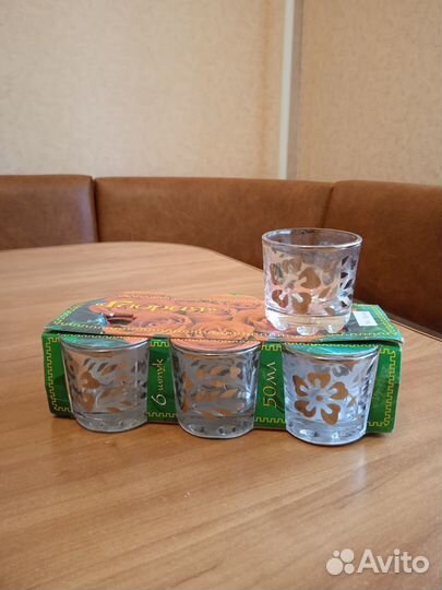 Стопки 50 мл