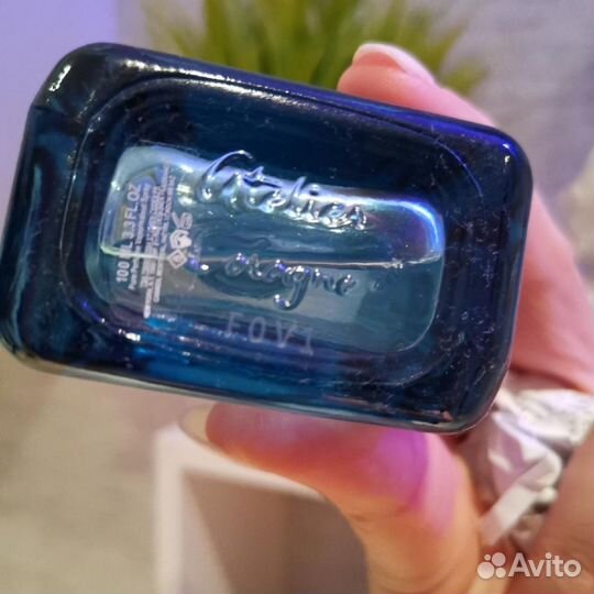 Atelier cologne cedre atlas