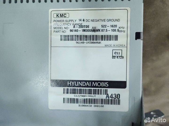 Штатная магнитола на kia ceratto 2