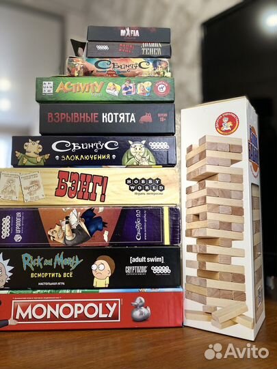 Аренда настольных игр