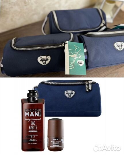 Мужской подарочный набор Dolce Milk