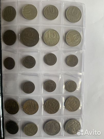 Бракованные монеты