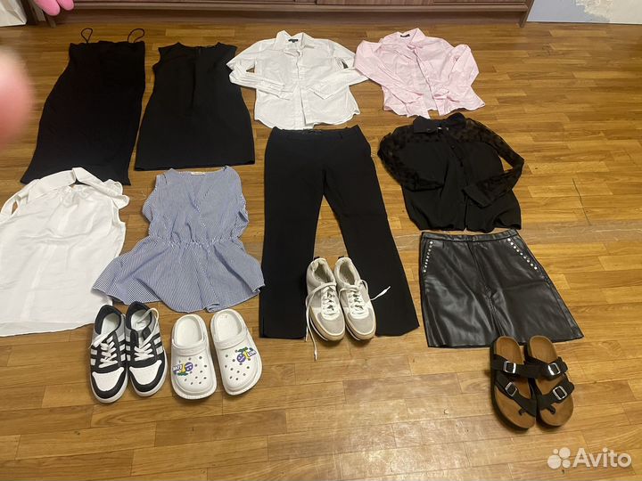 Вещи пакетом