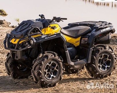 Квадроцикл BRP CAN-AM outlander X MR 650