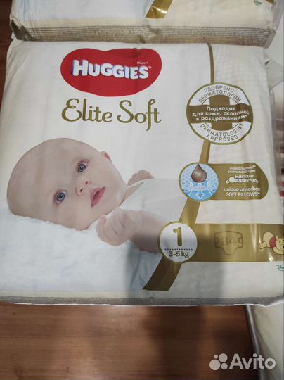 Huggies elite soft 0 1 2