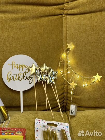Декор новый на День Рождения бело-золотые цвета