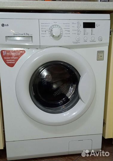 Ремонт стиральных машин частный мастер