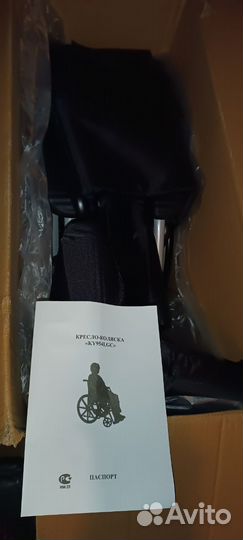Коляска инвалидная KY954LGC новая