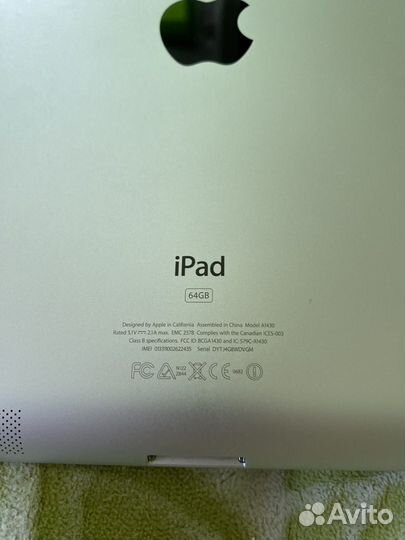 iPad 1 64gb