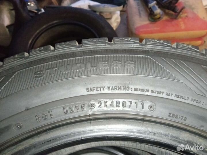 Dunlop Digi-Tyre Eco EC 201 195/65 R15