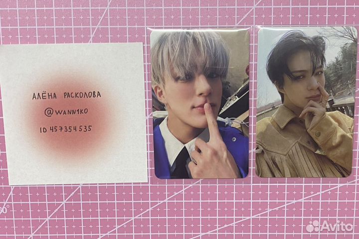 Карты Nct Jeno Нст Джено