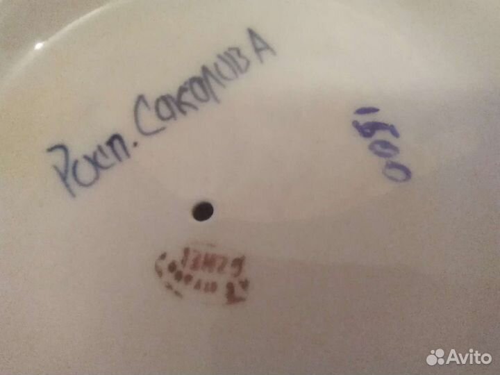 Ваза для конфет гжель